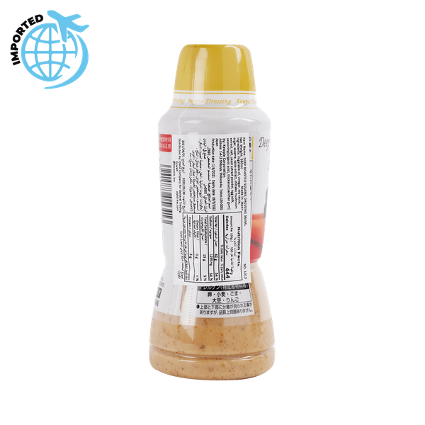 Carousel Main Image 2