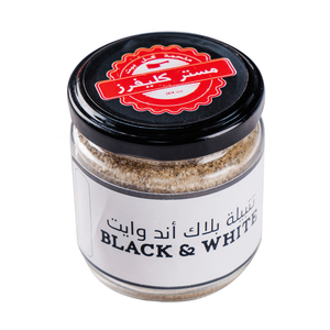 Mr. Cleavers Black & White Rub