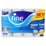 Fine 3 Ply Towel Household Super Pro