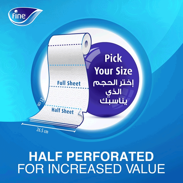 Carousel Main Image 6