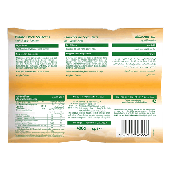 Carousel Main Image 2