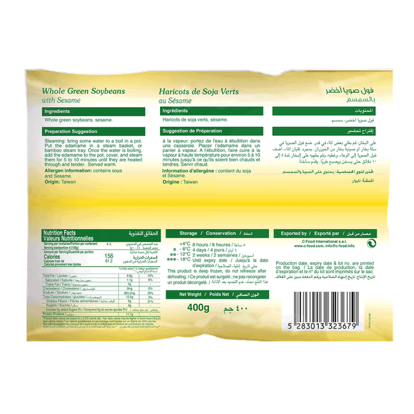 Carousel Main Image 2