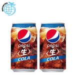 كولا اليابان من بيبسي