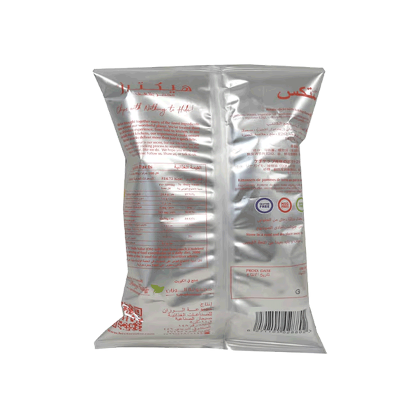 Carousel Main Image 2