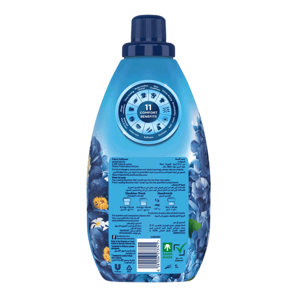 Carousel Main Image 2