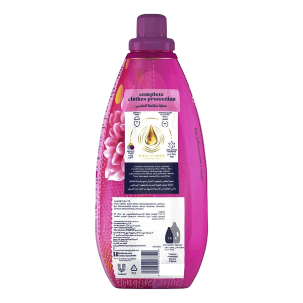 Carousel Main Image 2