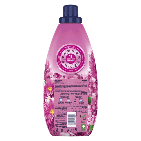 Carousel Main Image 2