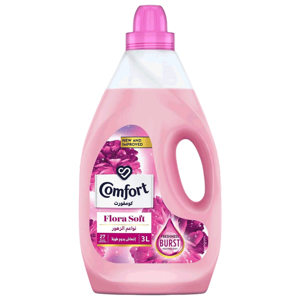 Carousel Main Image 1