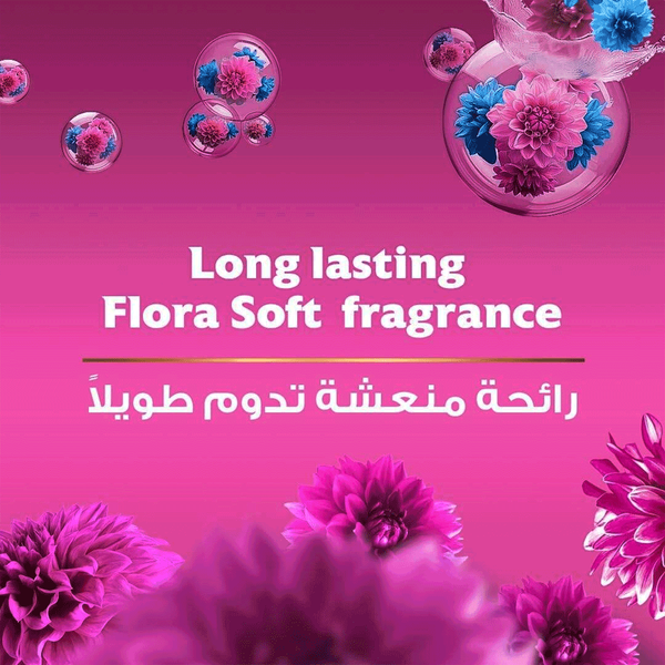 Carousel Main Image 4