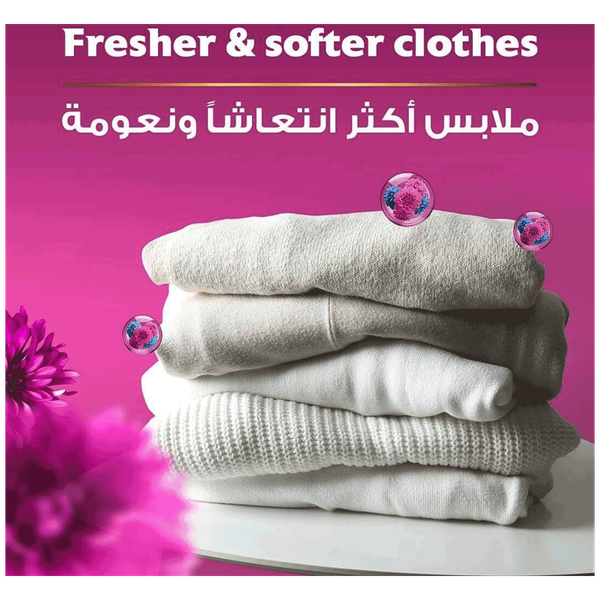 Carousel Main Image 5