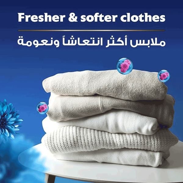 Carousel Main Image 5