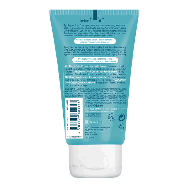 Carousel Main Image 2