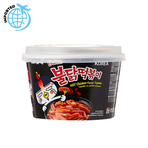 Samyang Buldak Topokki Original