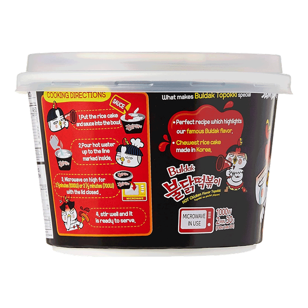 Carousel Main Image 3