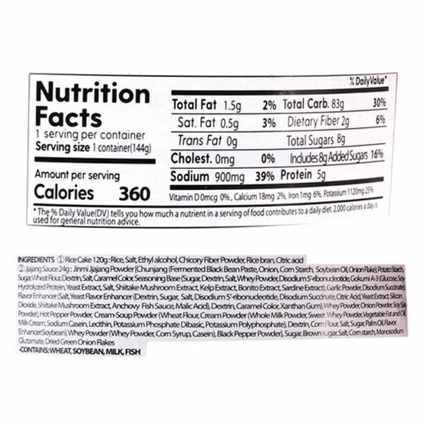 Carousel Main Image 2