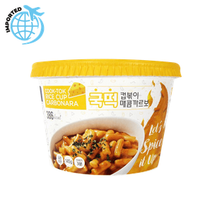 SJ Core Instant Cook-tok Carbonara Rice Cup