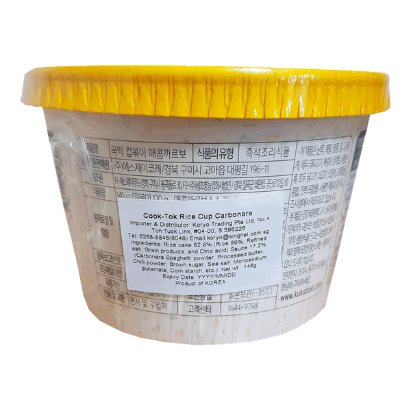 Carousel Main Image 2