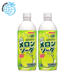 Sangaria Melon Soda