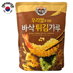 Cheiljedang Crispy Frying Mix
