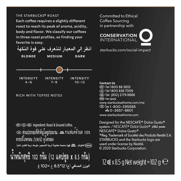 Carousel Main Image 3