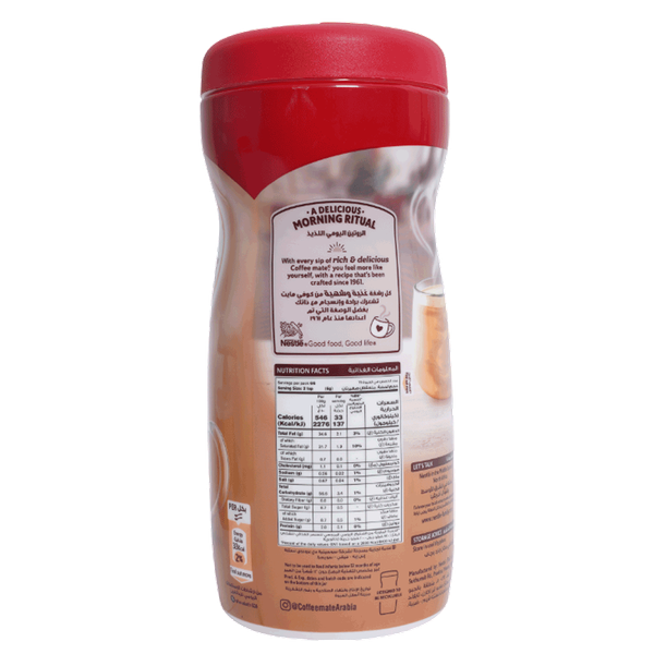 Carousel Main Image 2