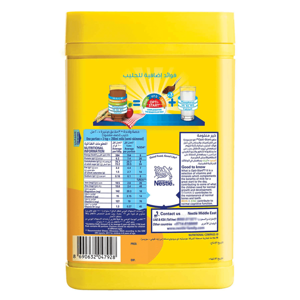 Carousel Main Image 2