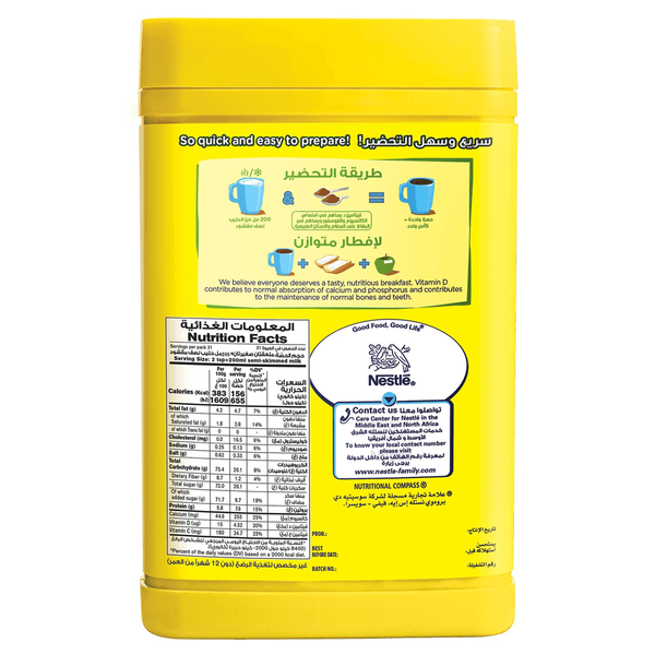 Carousel Main Image 2