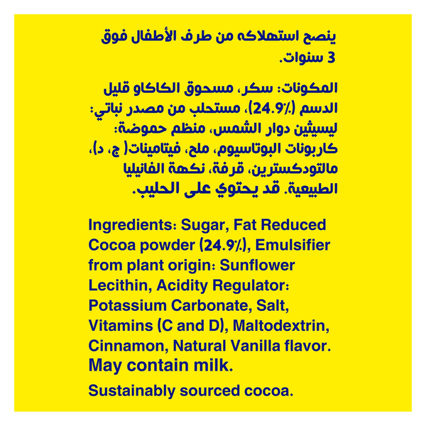 Carousel Main Image 4