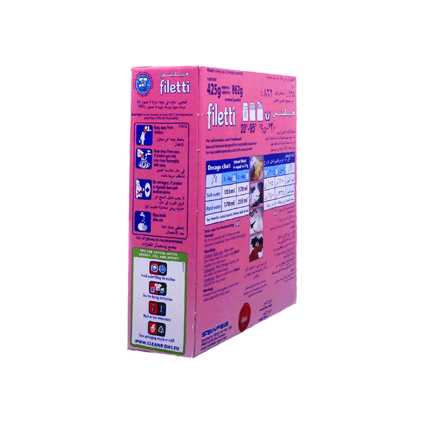 Carousel Main Image 2