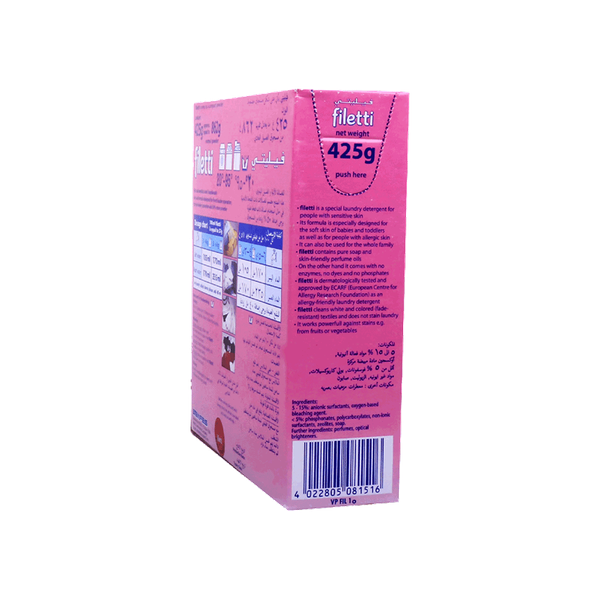 Carousel Main Image 3