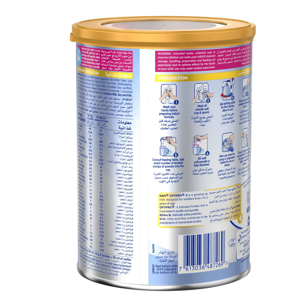 Carousel Main Image 4