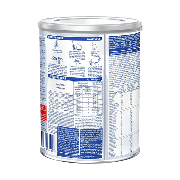 Carousel Main Image 2