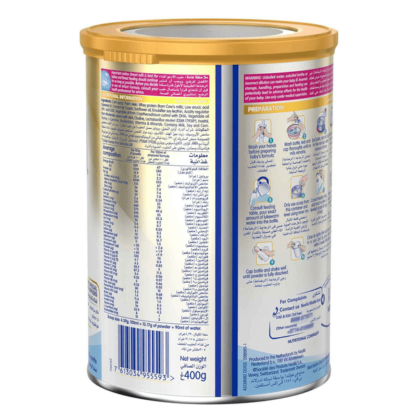 Carousel Main Image 3