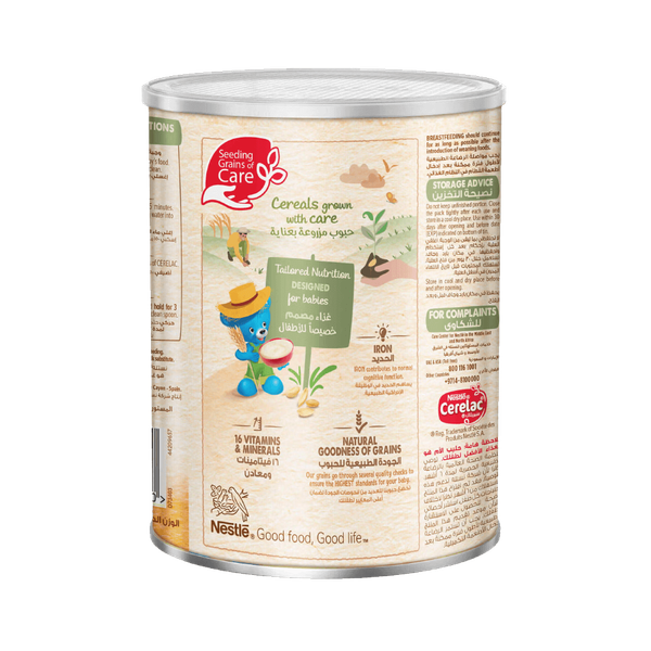 Carousel Main Image 3