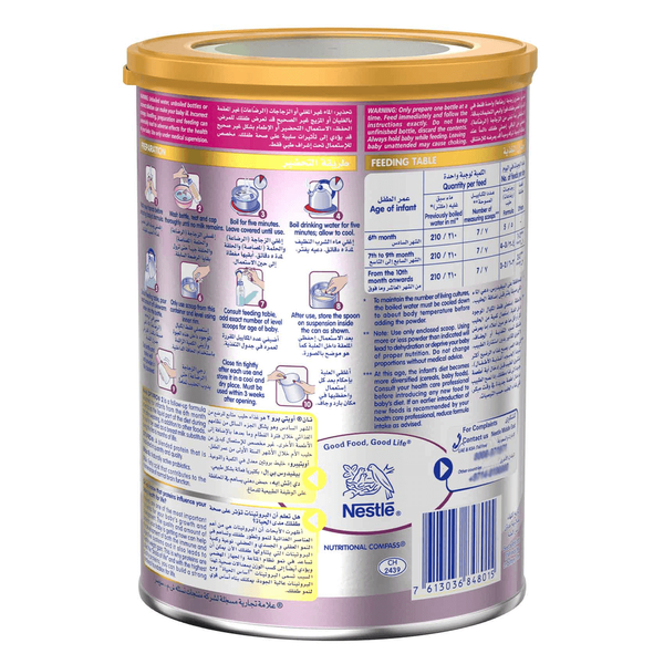 Carousel Main Image 2