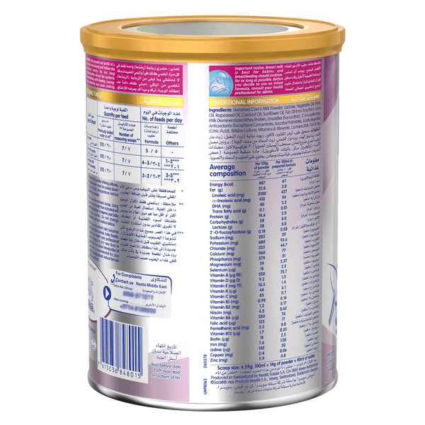 Carousel Main Image 3