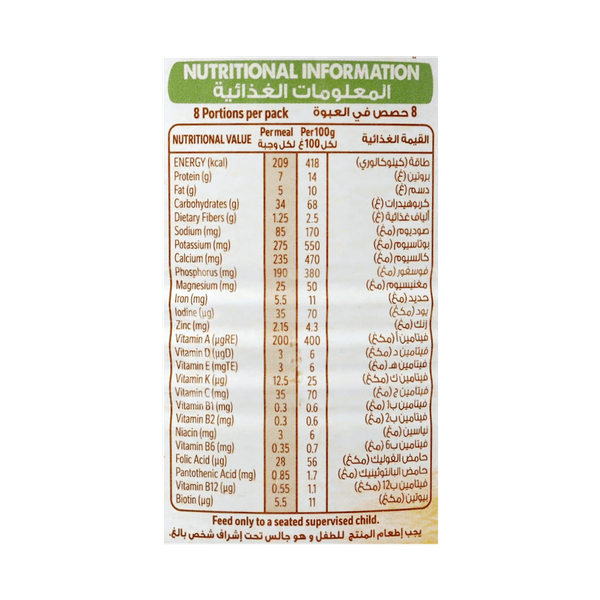 Carousel Main Image 2