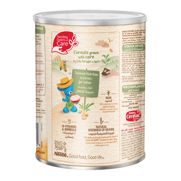 Carousel Main Image 3