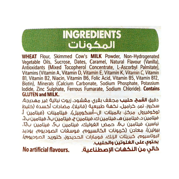 Carousel Main Image 3