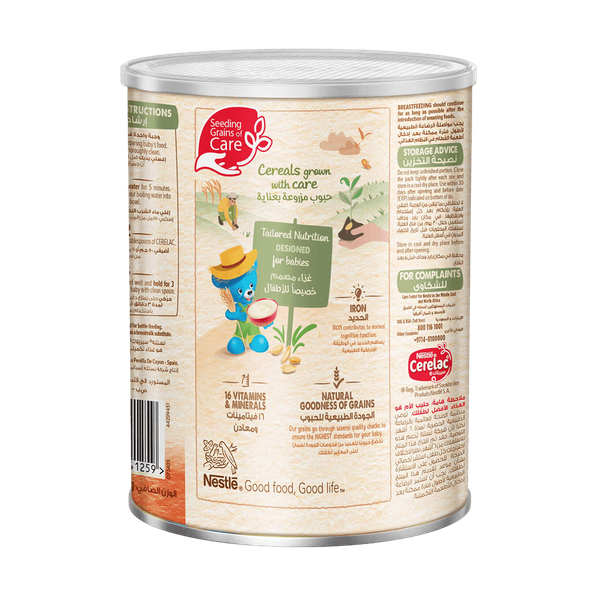 Carousel Main Image 4