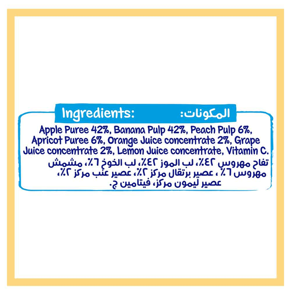 Carousel Main Image 4