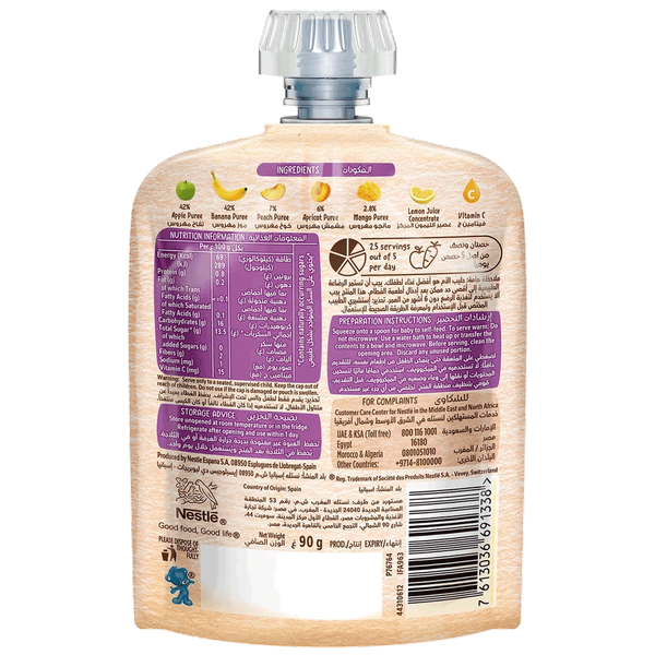 Carousel Main Image 2