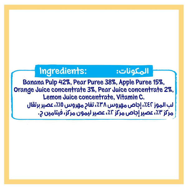 Carousel Main Image 4