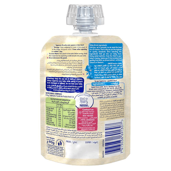 Carousel Main Image 2