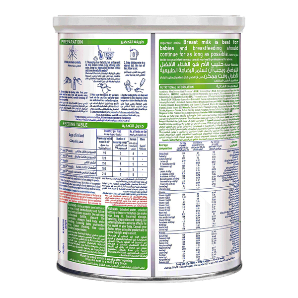 Carousel Main Image 2