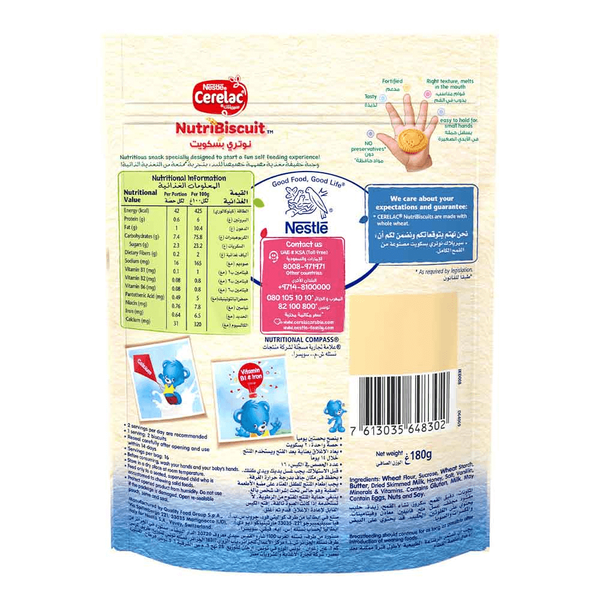 Carousel Main Image 2