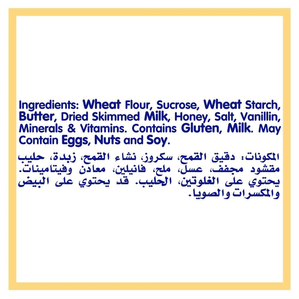 Carousel Main Image 4