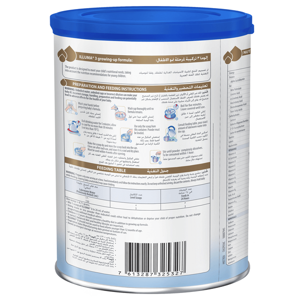 Carousel Main Image 2