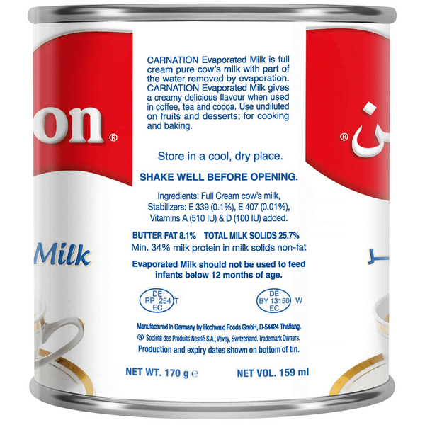 Carousel Main Image 2