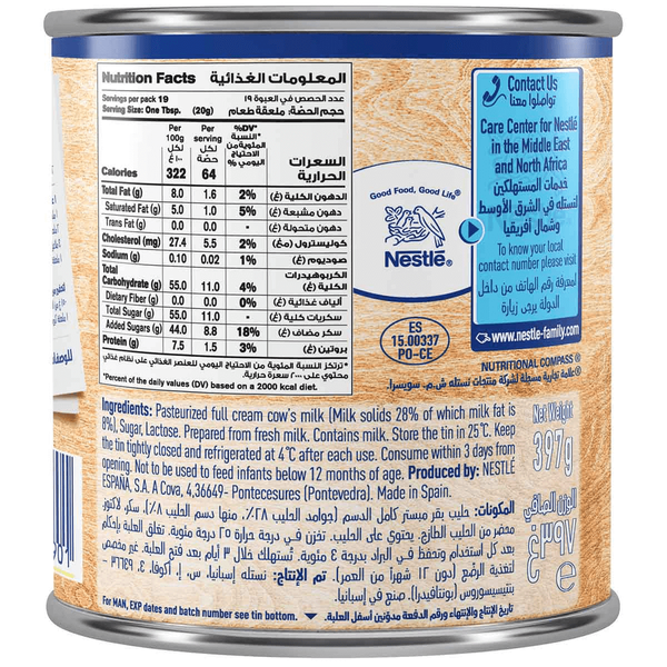 Carousel Main Image 2